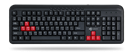 McShore Wired Multimedia Game Keyboard MGK198